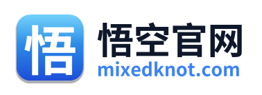 悟空官网